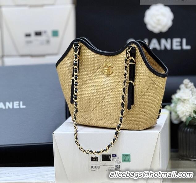 Good Product Chanel Braided Straw Small Shopping Tote Bag AS6015 Beige 2026 Top Quality