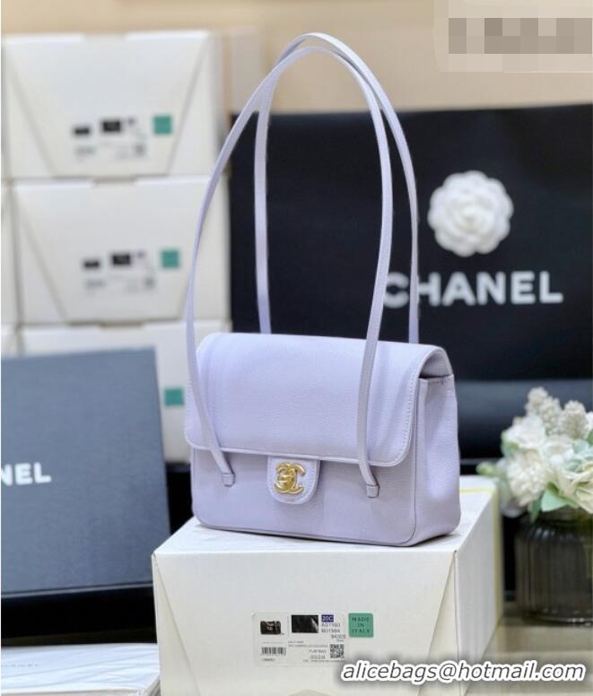 Reasonable Price Chanel Small Flap Bag in Grained Shiny Calfskin AS6130 Lilac Spring-Summer 2026 Top Quality