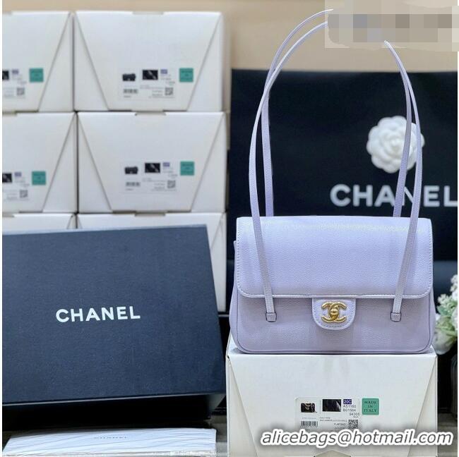 Reasonable Price Chanel Small Flap Bag in Grained Shiny Calfskin AS6130 Lilac Spring-Summer 2026 Top Quality