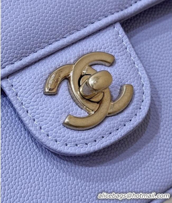 Reasonable Price Chanel Small Flap Bag in Grained Shiny Calfskin AS6130 Lilac Spring-Summer 2026 Top Quality
