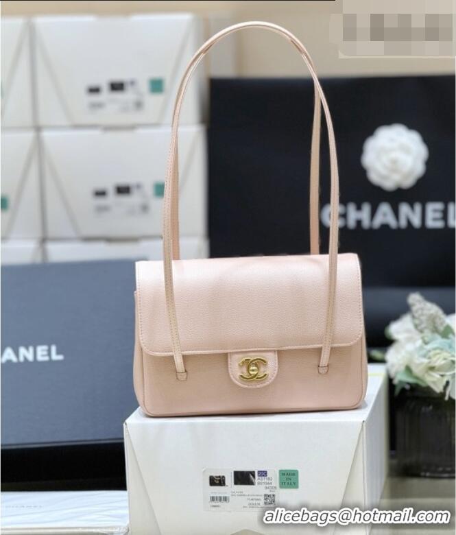 Promotional Chanel Small Flap Bag in Grained Shiny Calfskin AS6130 Light Pink Spring-Summer 2026 Top Quality