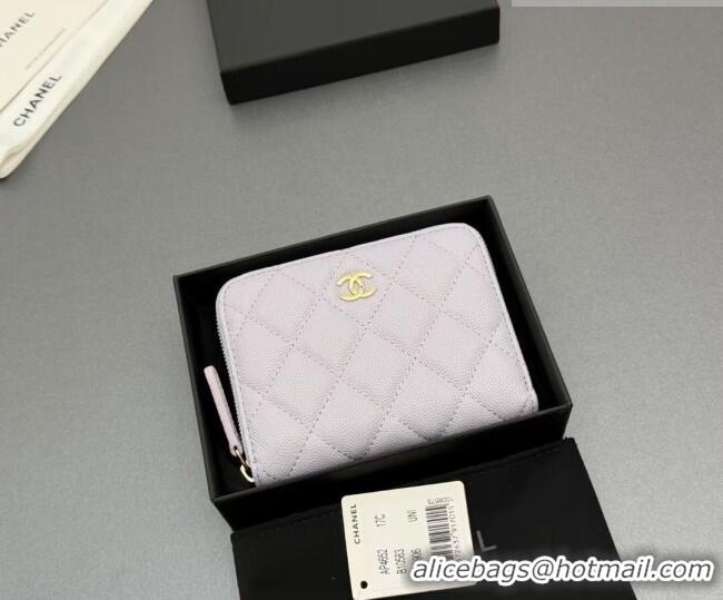 Luxury New Chanel Zipped Short Wallet in Grained Leather AP4652 Pale Purple 2026