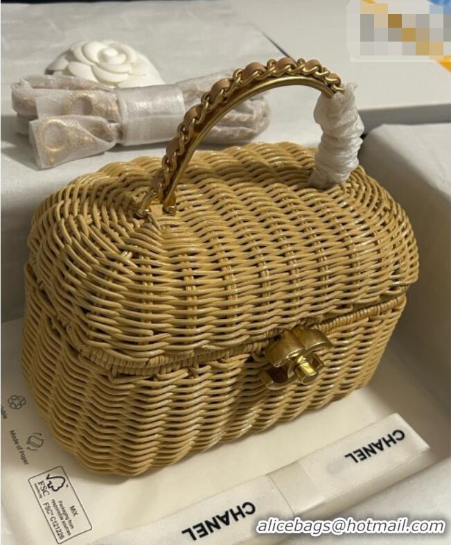 Market Sells Chanel Vanity Case Bag in Braided Rattan AS5993 Gold-Tone 2026