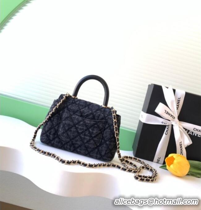 Famous Brand Chanel Washed Denim Clutch with Chain and Handle AP4244 Black 2026