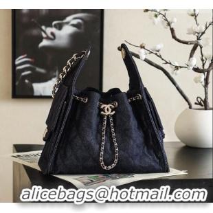 Luxury Cheap Chanel Washed Denim Small Hobo bag AS5293 Dark Blue 2026