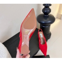 Good Quality Alaia Cube Wedge Slingbacks Pump 7.5cm in Suede Red 2026 AL020707