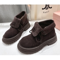 Best Product Miu Miu Suede Laced-up Shoes Briarwood Brown MM120803 1208042