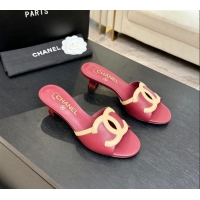​Unique Discount Chanel Lambskin Mules Sandals with 45mm Heel G47252 Deep Red 2026