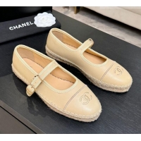 Grade Quality Chanel Calfskin Mary Janes in Beige Lambskin G47256 Spring Summer 2026