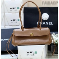 Grade Design Chanel Small Shopping Bag in Brown Grained Calfskin AS6288 Spring Summer 2026 Top Quality