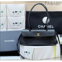 Good Taste Chanel Small Shopping Bag in Black Grained Calfskin AS6288 Spring Summer 2026 Top Quality