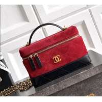 Grade Quality Chanel Vanity with Chain in Suede Calfskin & Shiny Lambskin AP5186 Burgundy 2026