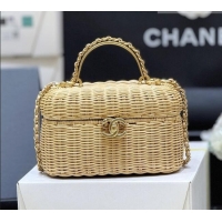Promotional Chanel Vanity Case in Braided Rattan & Gold-Tone Metal AS5993 Beige Cruise 2025/26 Top Quality