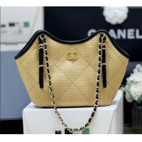 Good Product Chanel Braided Straw Small Shopping Tote Bag AS6015 Beige 2026 Top Quality