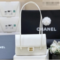 Good Taste Chanel Small Flap Bag in Grained Shiny Calfskin AS6130 White Spring-Summer 2026 Top Quality
