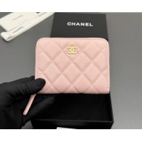 Hot Style Chanel Zipped Short Wallet in Grained Leather AP4652 Light Pink 2026