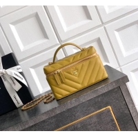 Grade Design Chanel Vanity with Chain in Chevron Grained Calfskin AP5212 Bean Paste Green 2026