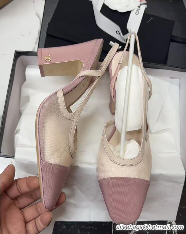 Sumptuous Chanel Mesh & Grosgrain Slingbacks Pump 9cm G45509 Light Pink 2026