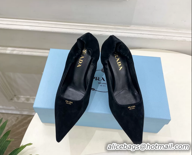 Shop Duplicate Prada Khaki Green Suede Leather Pumps 70MM 6050805 Black