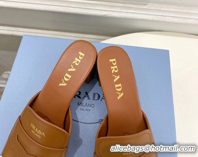Stylish Prada Brown Leather Heeled Slides Sandals 45MM 6050809