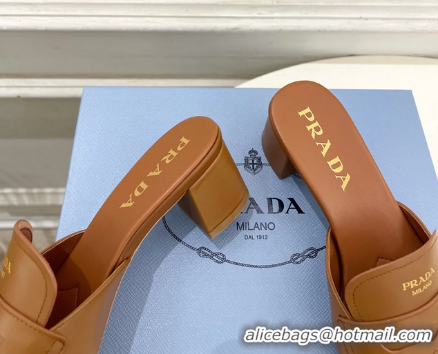 Stylish Prada Brown Leather Heeled Slides Sandals 45MM 6050809