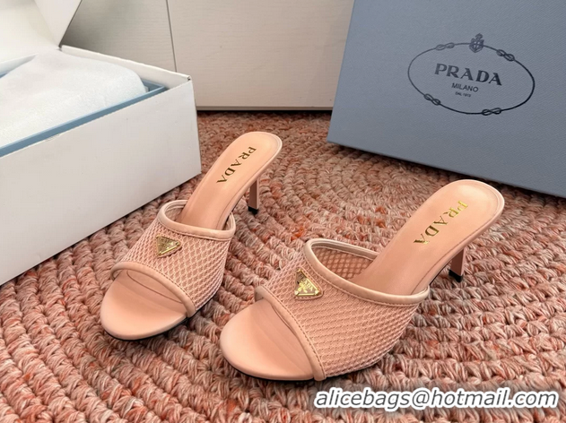 Perfect Prada Triangle Logo Mesh Heeled Slides Sandals 6050814 Pink