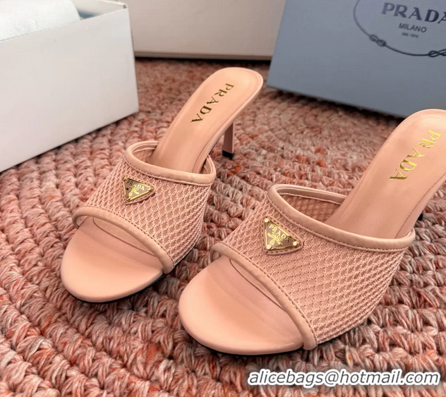 Perfect Prada Triangle Logo Mesh Heeled Slides Sandals 6050814 Pink