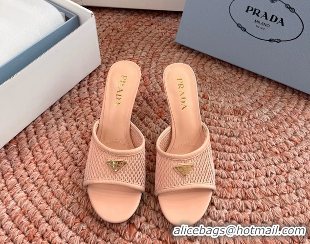 Perfect Prada Triangle Logo Mesh Heeled Slides Sandals 6050814 Pink