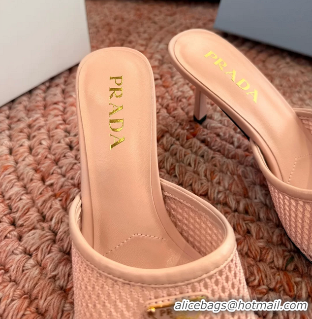 Perfect Prada Triangle Logo Mesh Heeled Slides Sandals 6050814 Pink