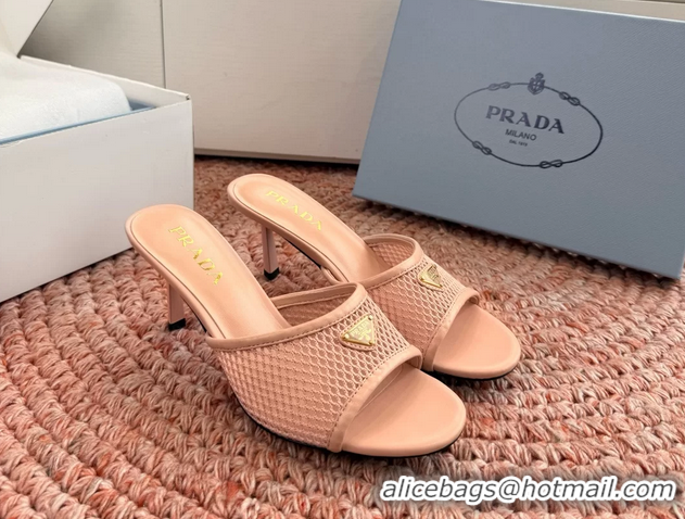 Perfect Prada Triangle Logo Mesh Heeled Slides Sandals 6050814 Pink