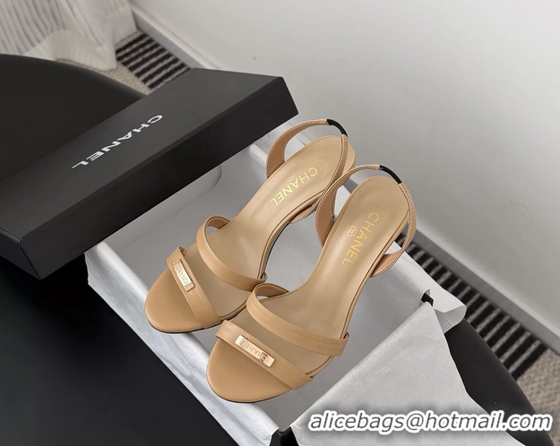 Stylish Chanel Beige Leather High Heeled Slingback Sandals Shoes 75MM 6051313
