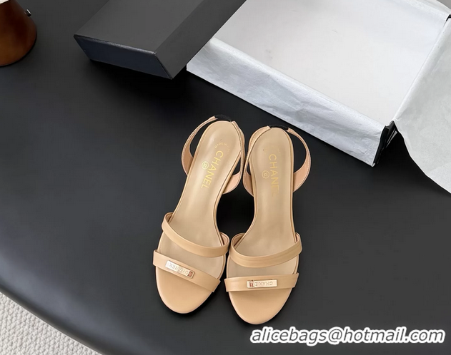 Stylish Chanel Beige Leather High Heeled Slingback Sandals Shoes 75MM 6051313