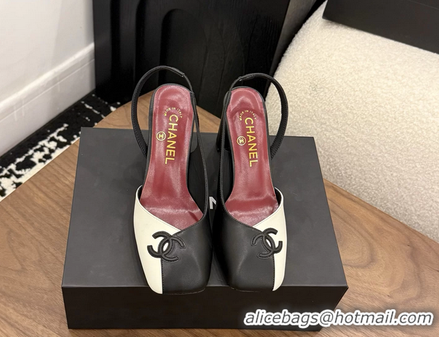 Best Price Chanel CC Logo White Black Leather Slingback Pumps 75MM 6051316