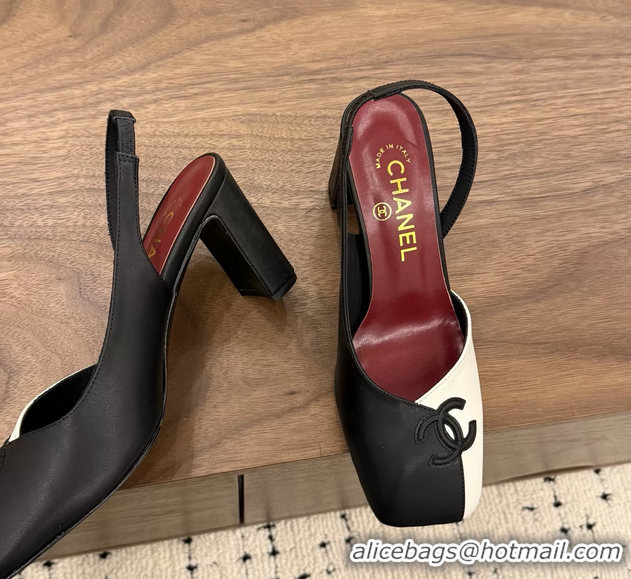 Best Price Chanel CC Logo White Black Leather Slingback Pumps 75MM 6051316