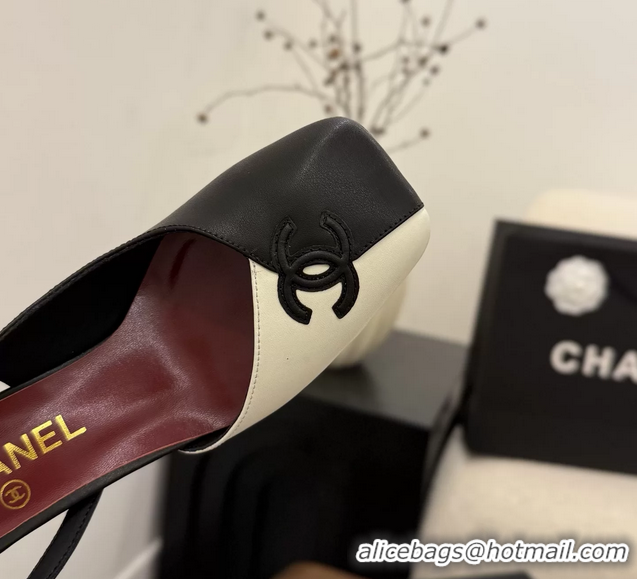 Best Price Chanel CC Logo White Black Leather Slingback Pumps 75MM 6051316