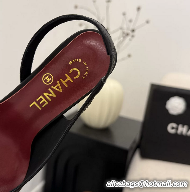 Best Price Chanel CC Logo White Black Leather Slingback Pumps 75MM 6051316