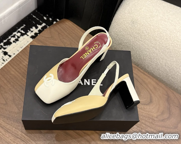 Big Discount Chanel CC Logo White Beige Leather Slingback Pumps 75MM 6051316