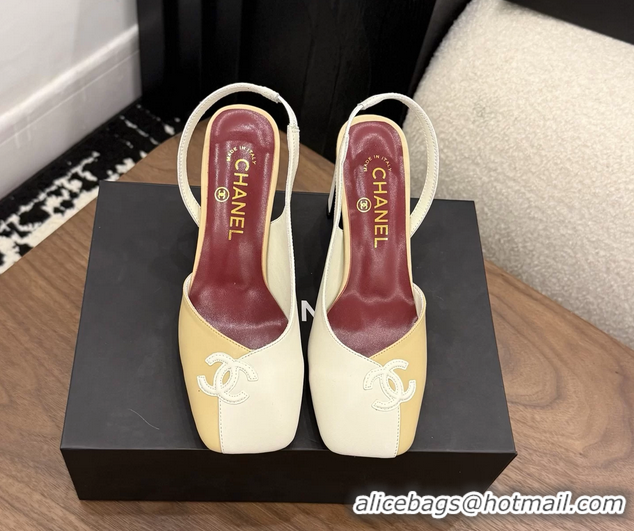 Big Discount Chanel CC Logo White Beige Leather Slingback Pumps 75MM 6051316