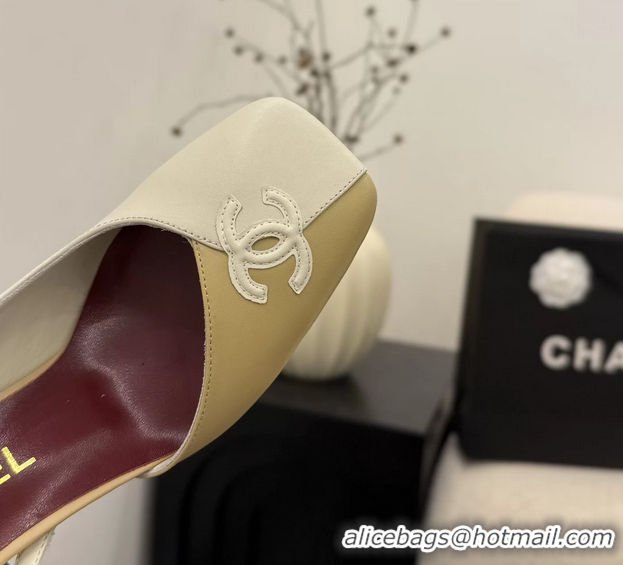 Big Discount Chanel CC Logo White Beige Leather Slingback Pumps 75MM 6051316