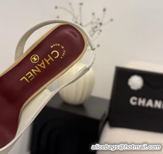 Big Discount Chanel CC Logo White Beige Leather Slingback Pumps 75MM 6051316