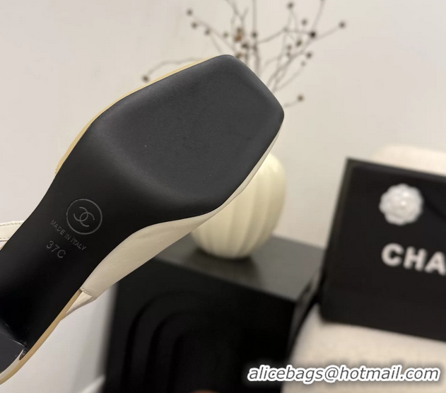 Big Discount Chanel CC Logo White Beige Leather Slingback Pumps 75MM 6051316