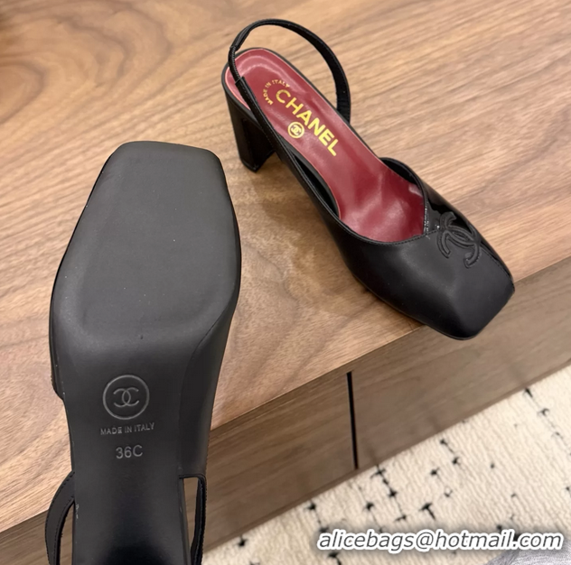 Durable Chanel CC Logo Black Leather Slingback Pumps 75MM 6051318