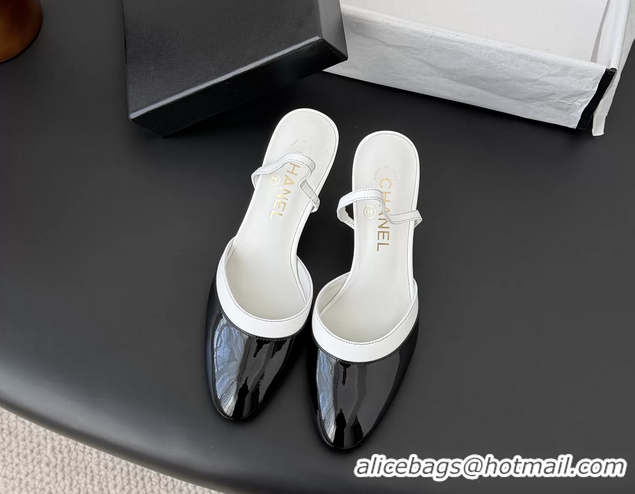 Stylish Chanel Black White Patent Leather Slingback Pumps 6051401