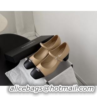 Shop Duplicate Chanel CC Logo Mary Jane Ballet Pumps Beige Black Calf Leather 6051503