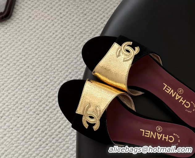 Grade Quality Chanel CC Logo Gold Calf Leather and Black Suede Flats Slides Sandals 6051602