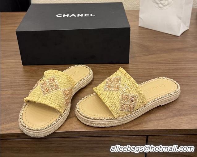 Super Chanel CC Crochet Flat Slides Sandals with Chain Beige 6051603
