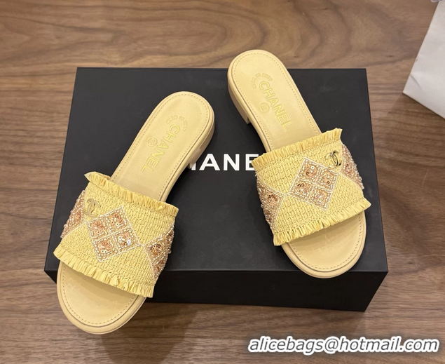 Unique Chanel CC Crochet Flat Slides Sandals Beige 6051603