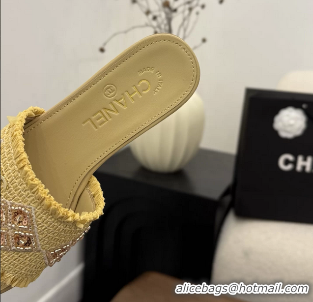 Unique Chanel CC Crochet Flat Slides Sandals Beige 6051603