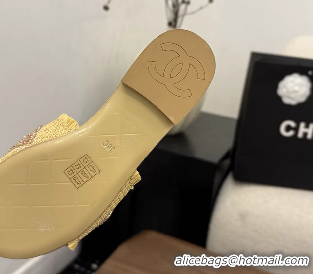 Unique Chanel CC Crochet Flat Slides Sandals Beige 6051603