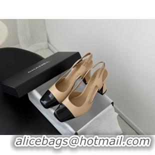 Good Looking Chanel Slingback Pumps Beige Calfskin Leather 6051703